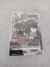D.P. review photo