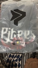 Sinu review photo