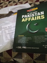 Maaz Ahmad review photo