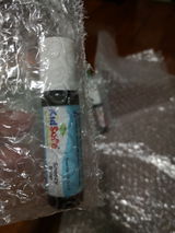 Sharon Ho review photo