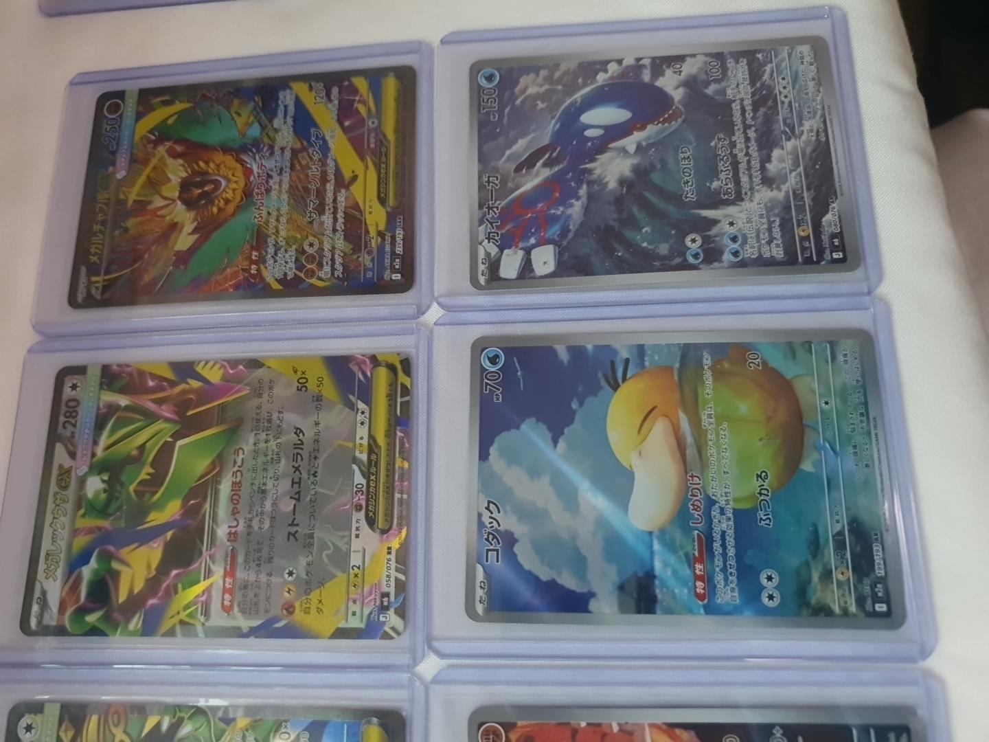 Storm Emeralda (M6) Japanese Pokemon Booster Box UAE – PlayVault.ae