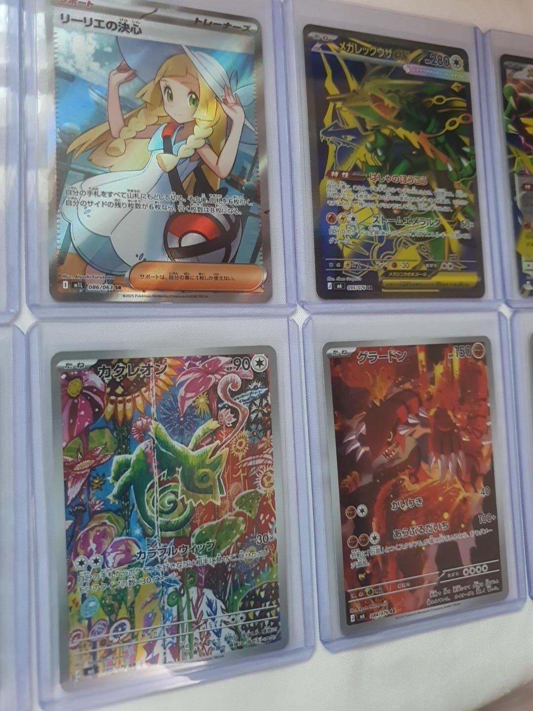 Storm Emeralda (M6) Japanese Pokemon Booster Box UAE – PlayVault.ae