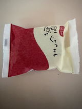 匿名 review photo