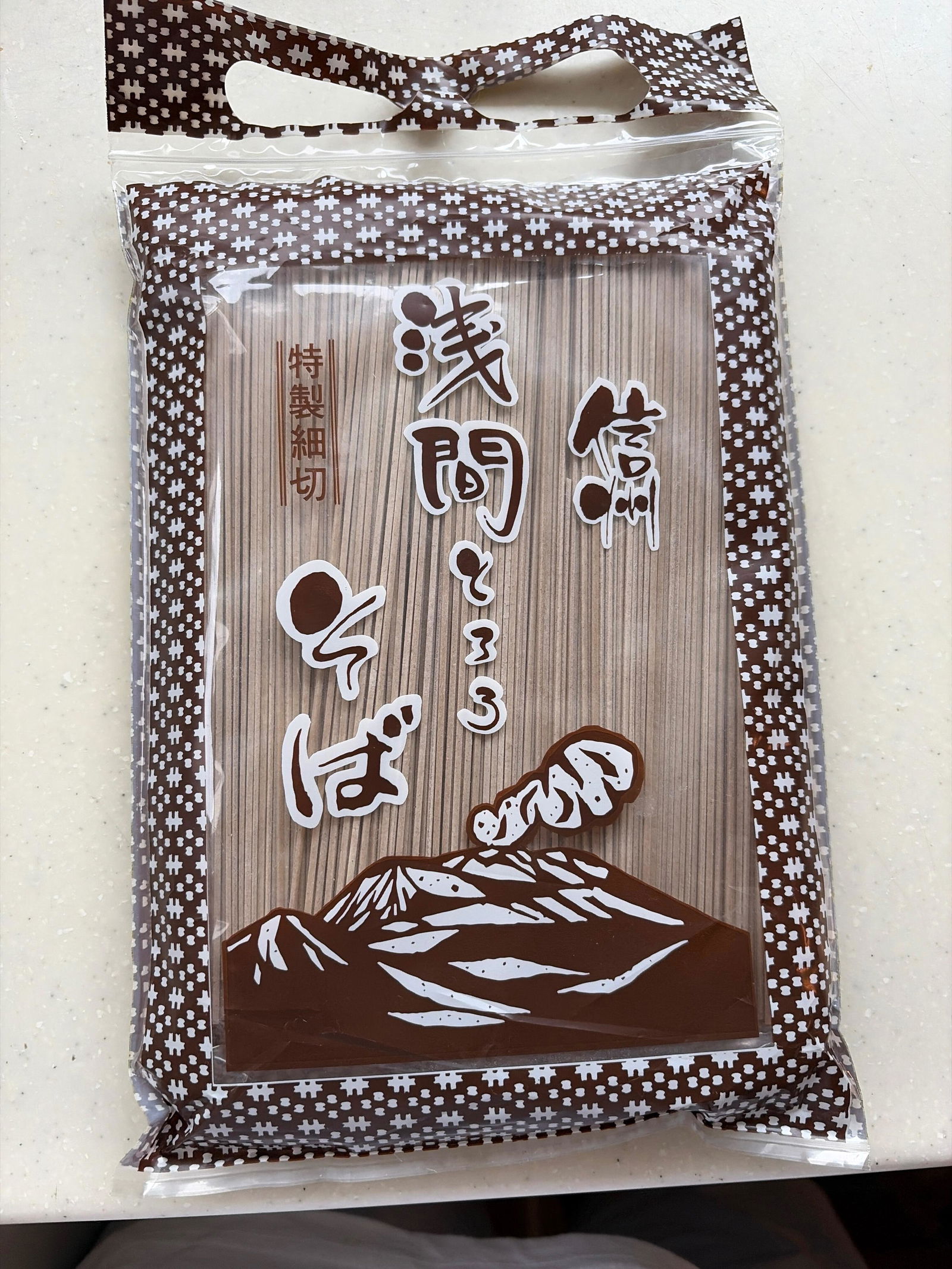 THE 軽井沢ビールギフトセット - クラフトビール – プラザ佐久 公式