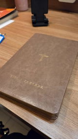 Anapaula P. review photo