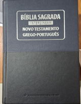 Sergio C. review photo