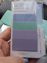 Maud review photo