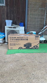 匿名 review photo