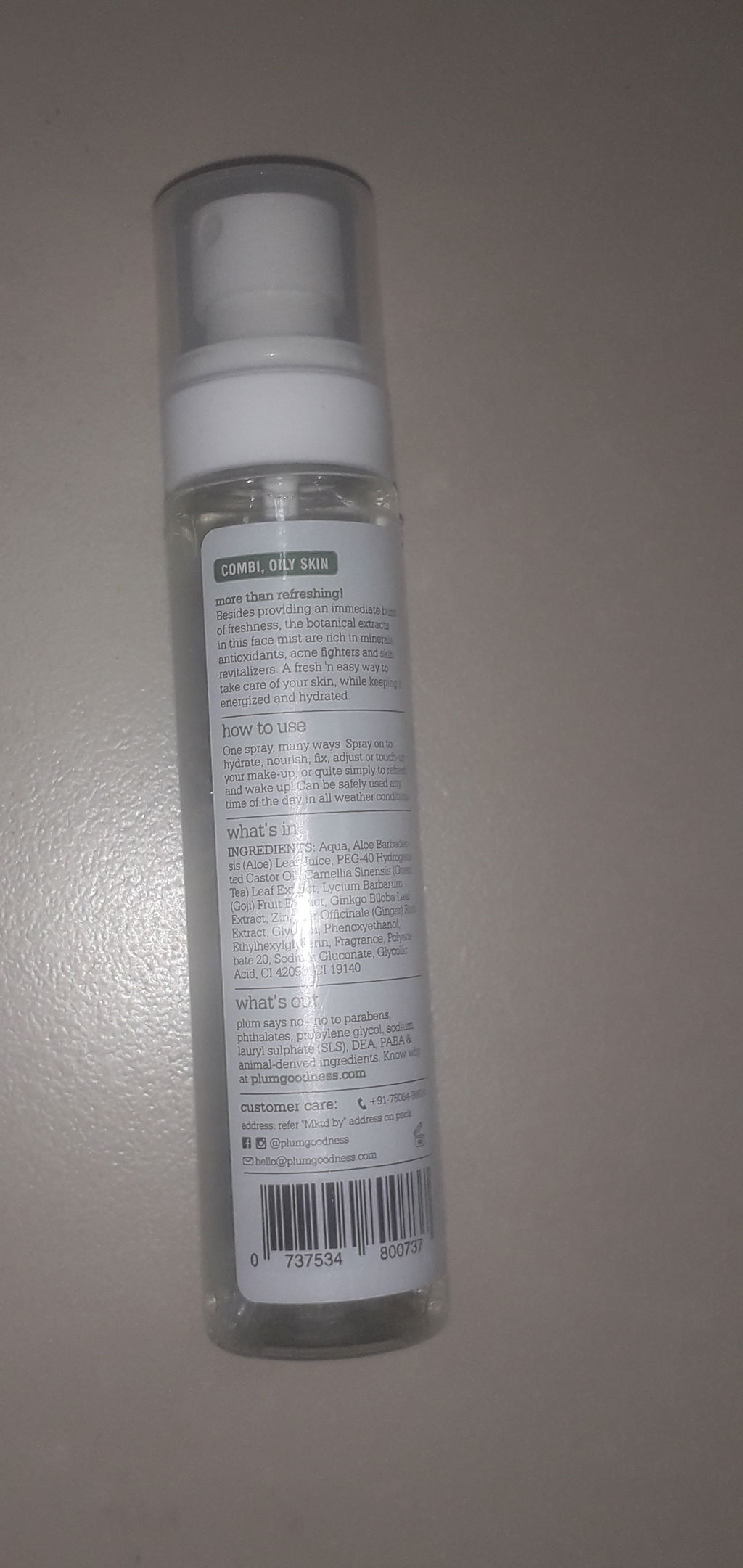 Product photo 1 from Beauty Gossip’s review