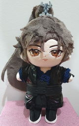 Mara review photo