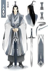 Yue Q.C.W. review photo