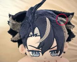 Fushinusu review photo