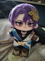 E review photo