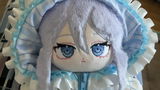 Shu review photo