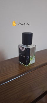 Amgd Wafik review photo
