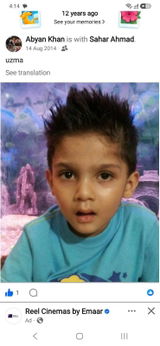 Abyan khan review photo