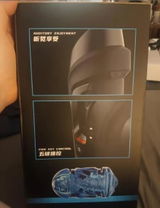 Henry review photo