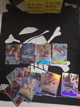 Fuattunaer review photo