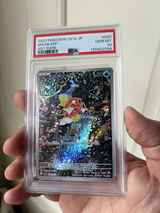 Fabien G. review photo