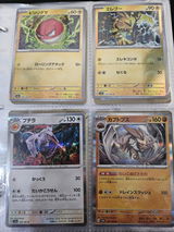 S.D. review photo
