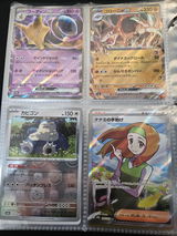 S.D. review photo