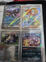 S.D. review photo