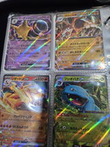S.D. review photo