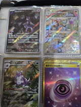 S.D. review photo
