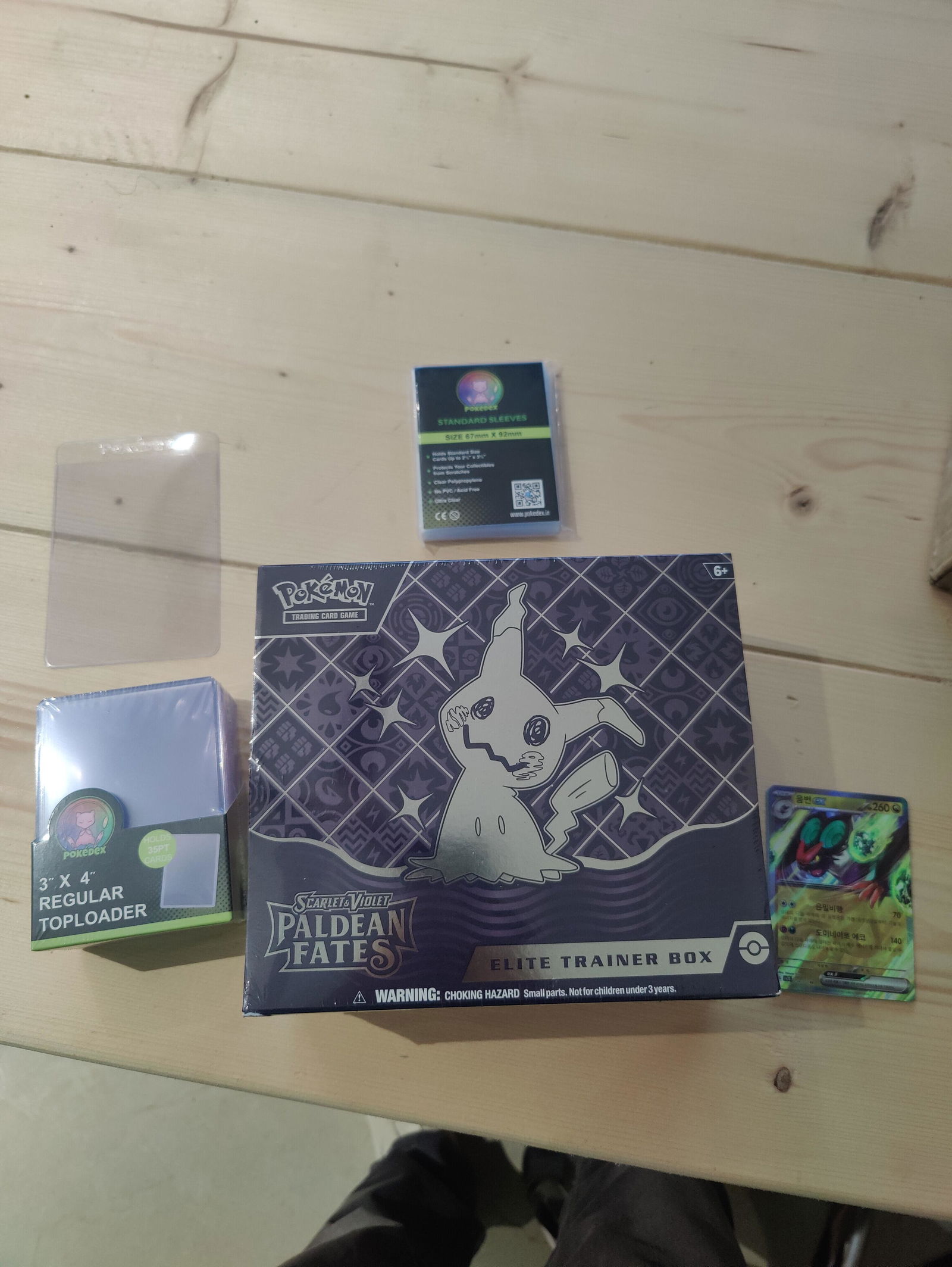 Pokémon TCG: Paldean Fates Elite Trainer Box (ETB) – Pokédex