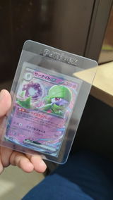 Om S. review photo
