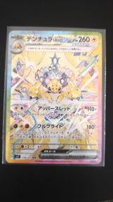 Gokul G B review photo
