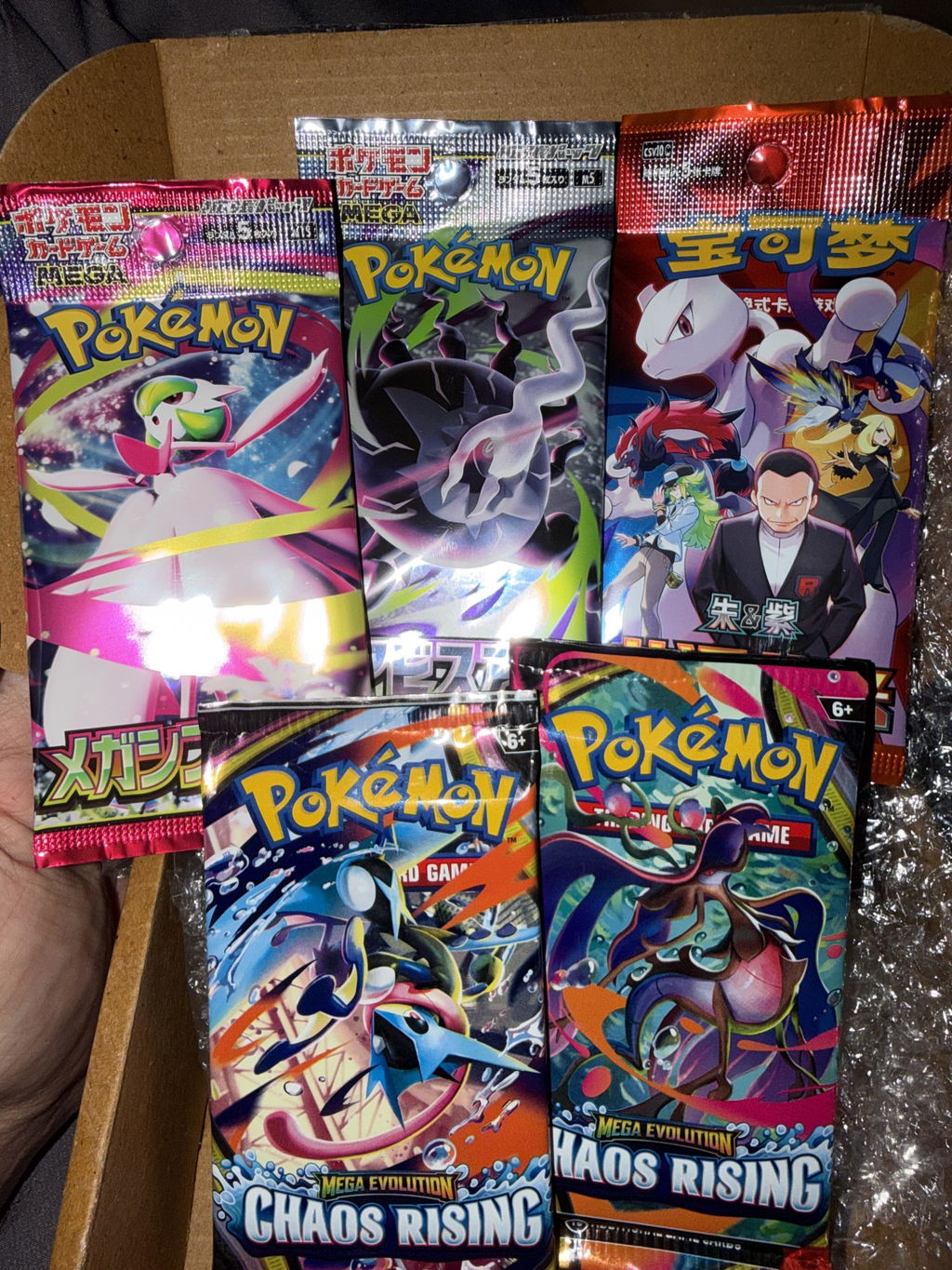 Pokédex