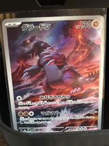 Aitor P. review photo