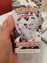 Erick C. review photo