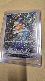 David P. review photo