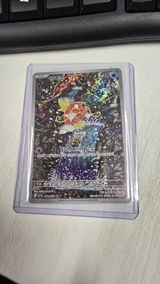 Aaron review photo