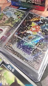 Saúl P. review photo