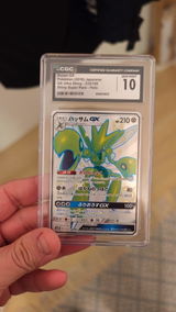 Cristian R. review photo