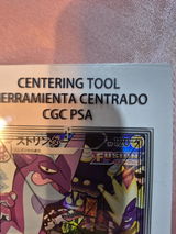 Hector C.m. review photo