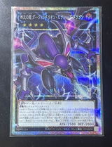 G.M. review photo