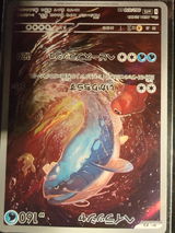 Luciano V. review photo