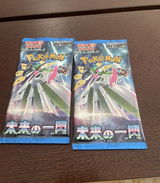 Pedro A.M.D. review photo