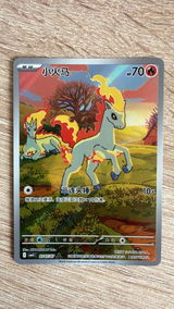 Luis C.F. review photo