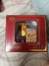 Martin S.G. review photo
