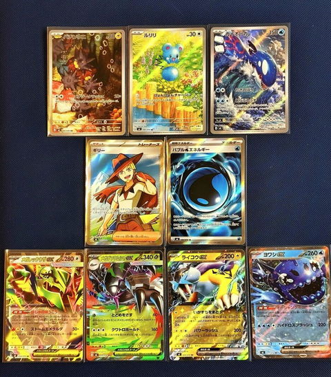 Caja 30 Sobres Storm Emerald M6