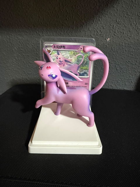Dream Painting Eevee & Friends Figurine Set 3.0 CSV9.5C