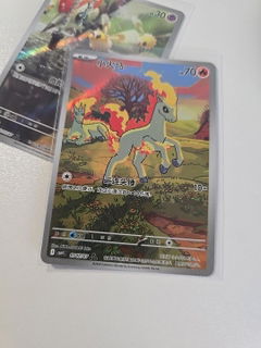Review picture
