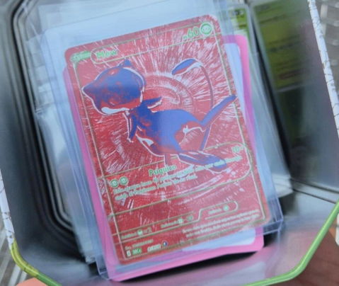 POKEMILLON - La Tienda Pokémon
