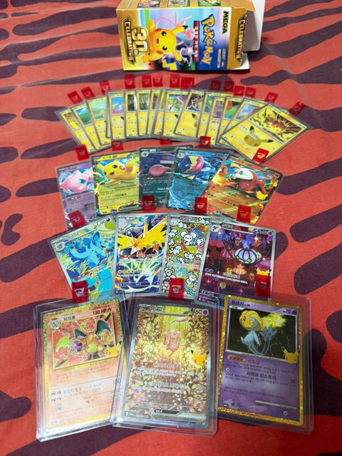 Caja 20 Sobres Pokémon 30th Anniversary m6a