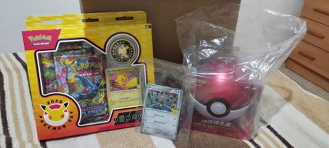 Pokémon Day 2026 Collection (30 Aniversario)